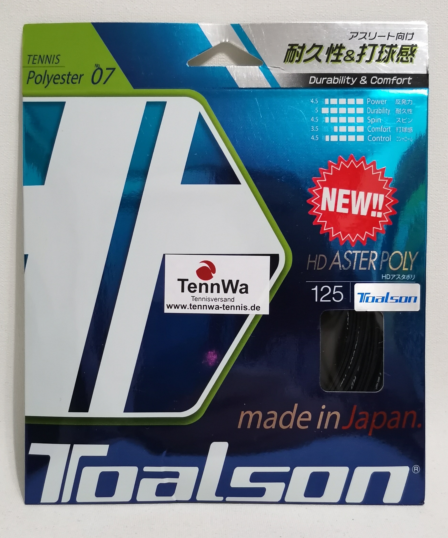 Toalson HD Aster Poly schwarz 1,25mm, 12m