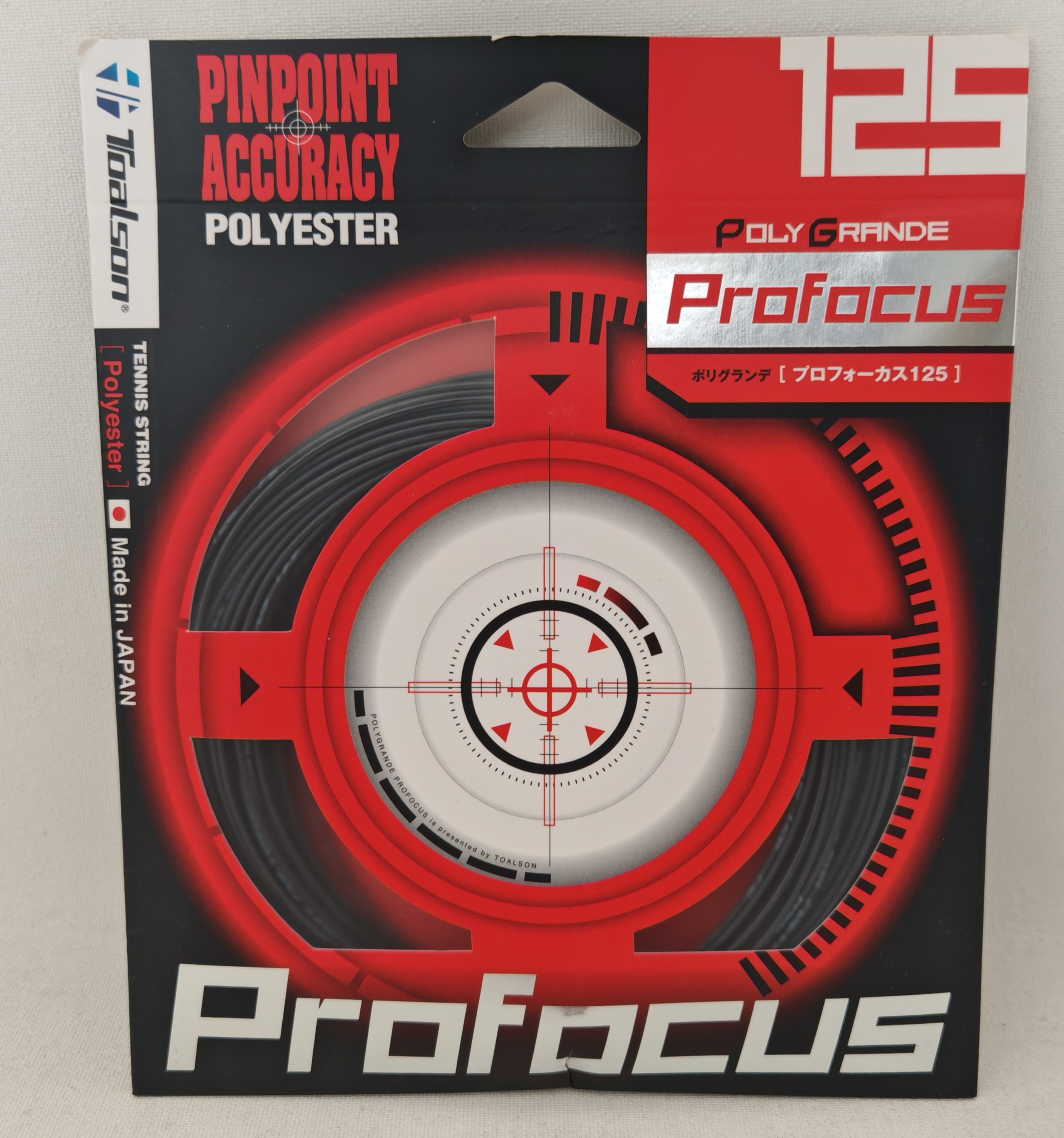 Toalson Profocus schwarz 1,25mm, 13m