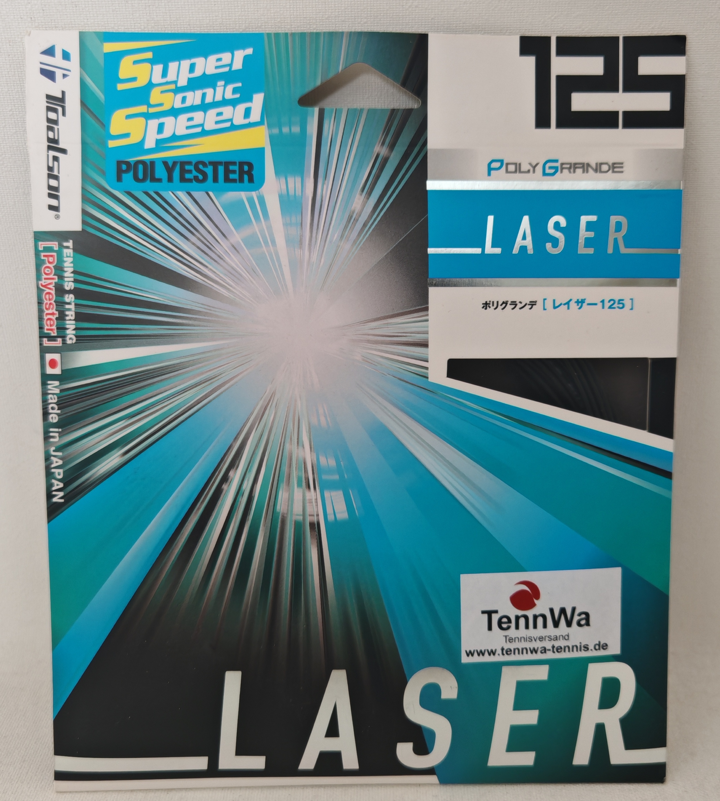 Toalson Laser schwarz 1,25mm, 13m