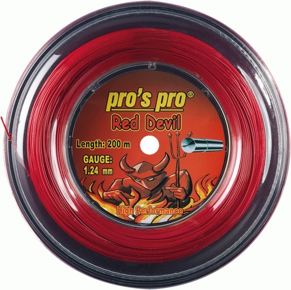 Pros Pro Red Devil, 200m