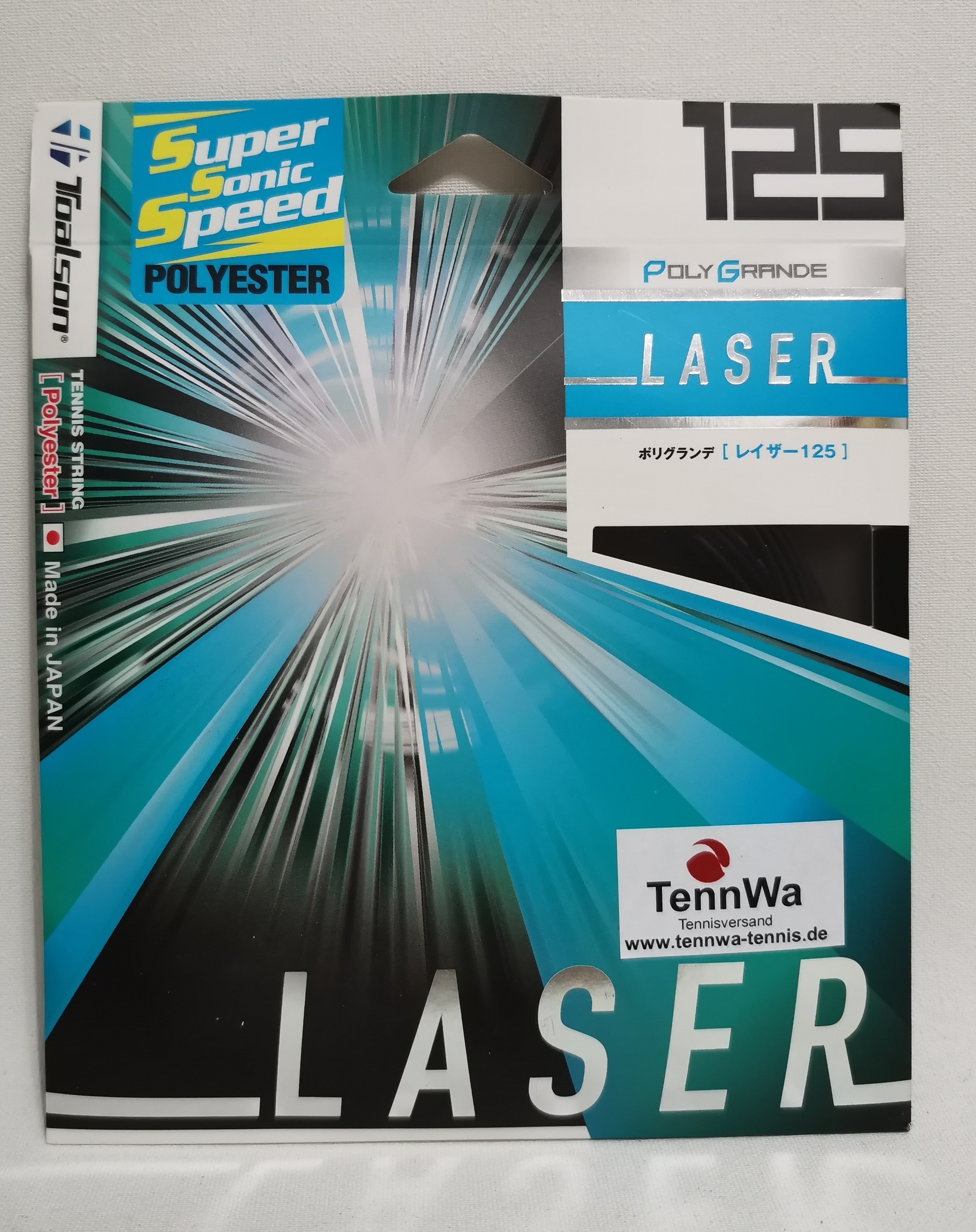 Toalson Laser schwarz 1,25mm, 13m
